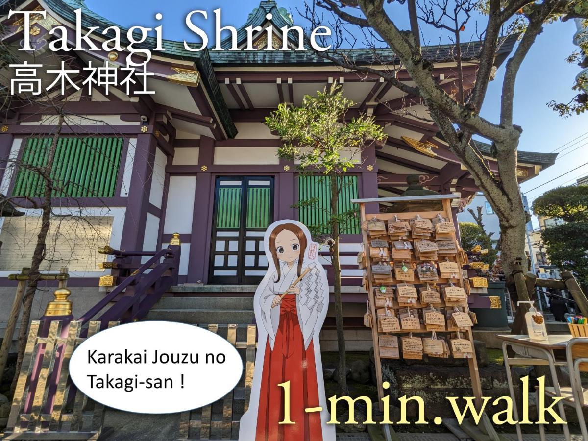 波奈 浅草 Hana Asakusa ーskytree前駅まで徒歩5分ー Токио Экстерьер фото