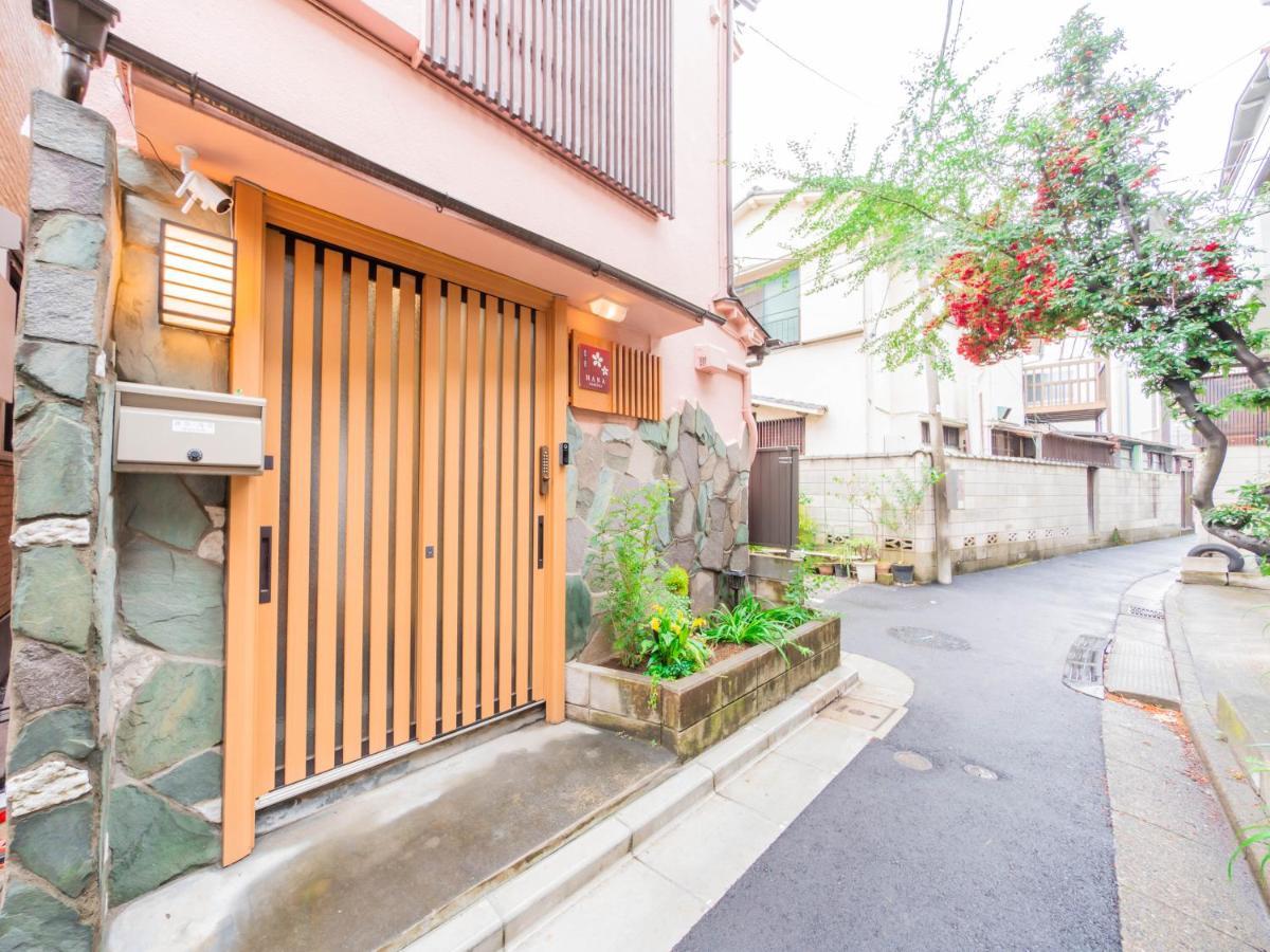 波奈 浅草 Hana Asakusa ーskytree前駅まで徒歩5分ー Токио Экстерьер фото