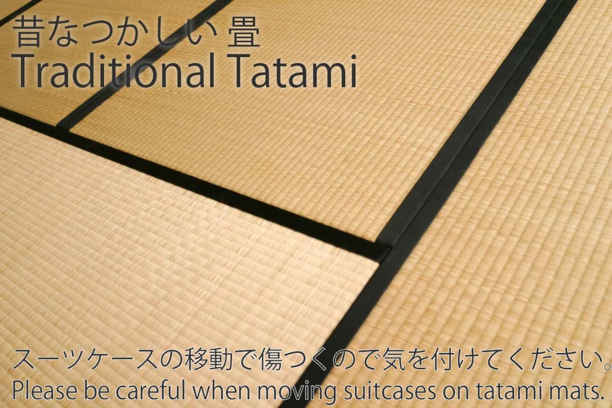 波奈 浅草 Hana Asakusa ーskytree前駅まで徒歩5分ー Токио Экстерьер фото