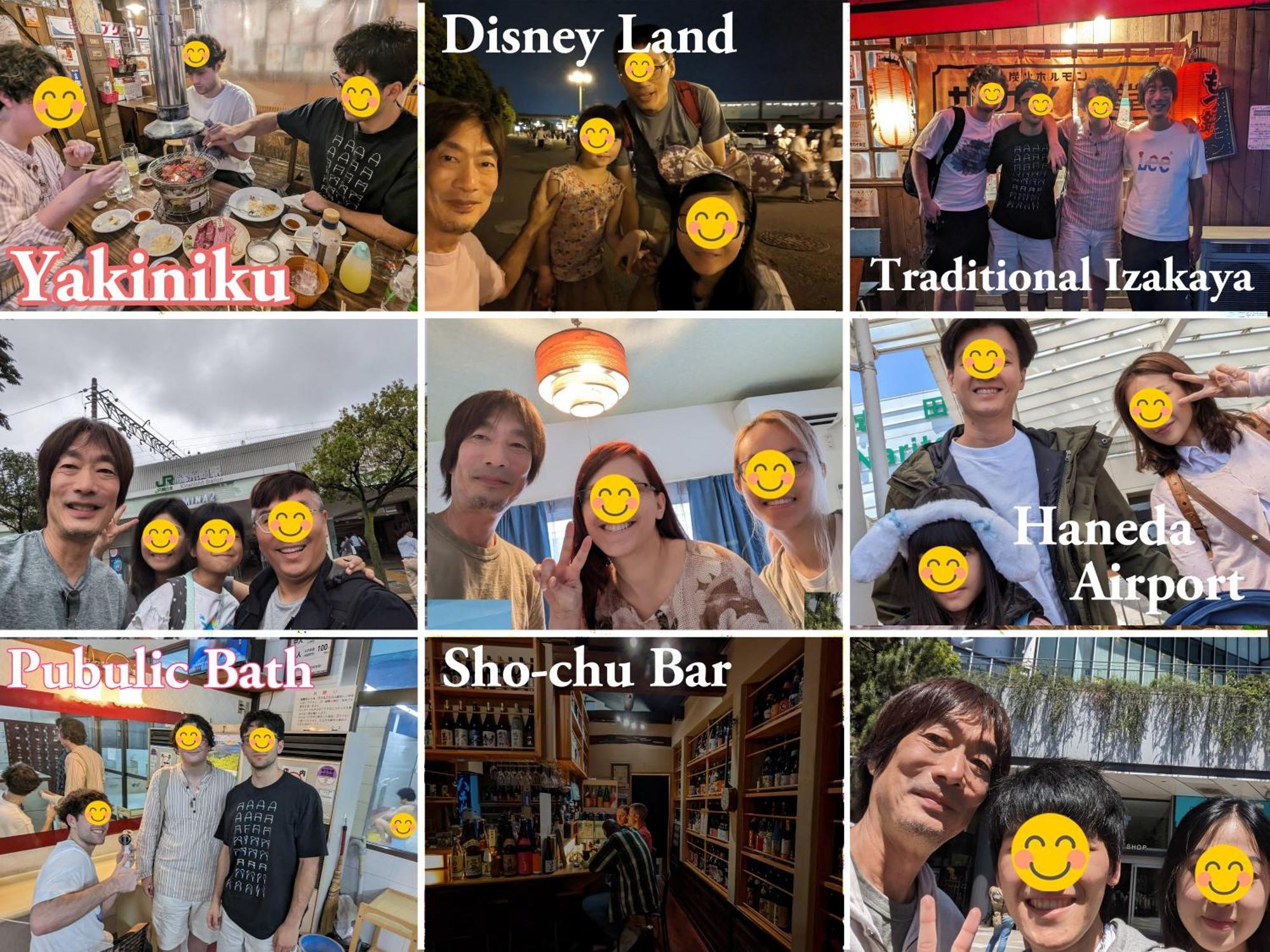 波奈 浅草 Hana Asakusa ーskytree前駅まで徒歩5分ー Токио Экстерьер фото